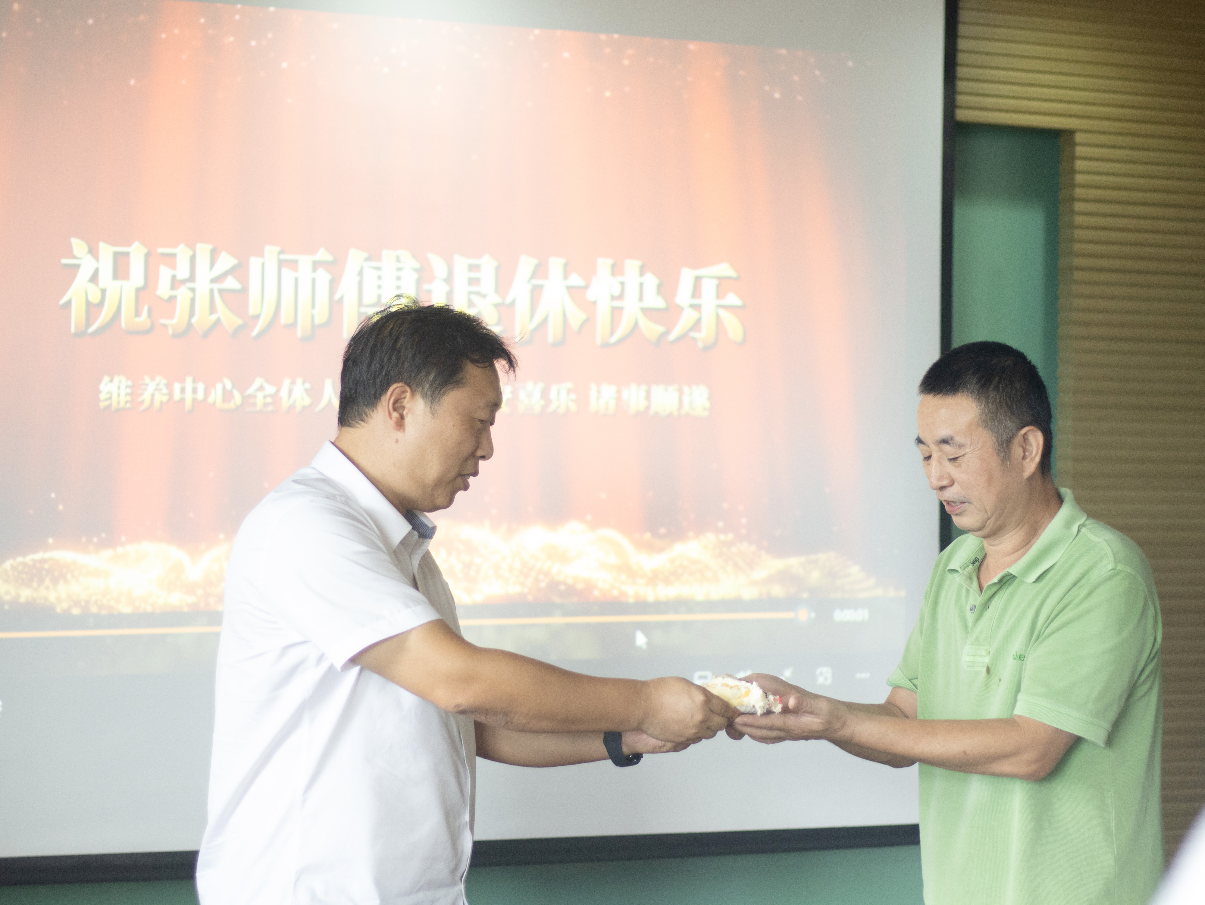 1694506856276180.jpg IMG_2920.JPG